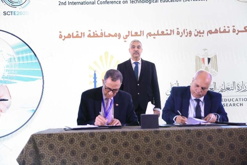 تحت شعار ”تعليم اليوم من أجل وظائف الغد”.. عاشور: 17 جامعة تكنولوجيا جديدة لتلبية احتياجات سوق العمل