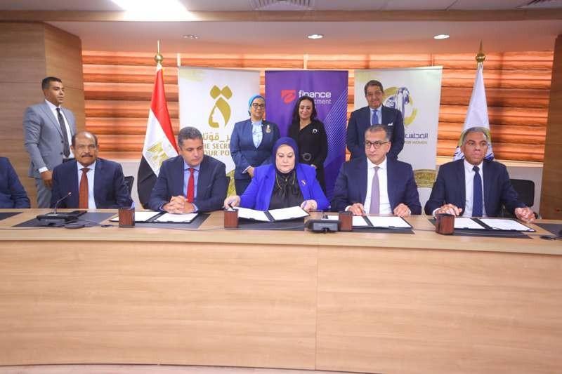 تعاون بين ”التضامن” و”قومي المرأة” و”بنك ناصر” لدعم التمكين الاقتصادي للأسر الأولى بالرعاية