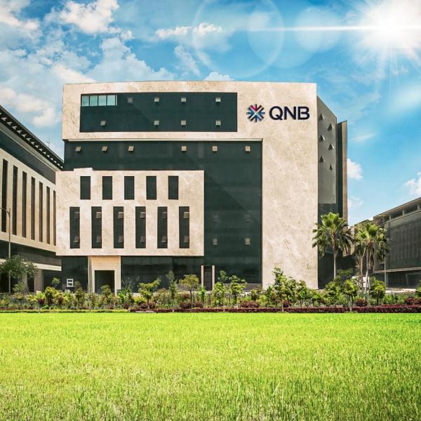 بنك QNB يحقق أرباحًا قياسية بقيمة 7.2 مليار جنيه في الربع الأول من 2025