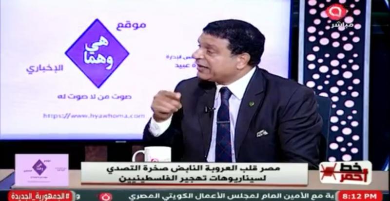 مختار غباشي: فرنسا قد تصبح الصوت الأوروبي الأعلى في دعم القضية الفلسطينية