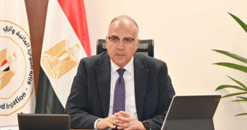 وزير الرى: الالتزام بالبرامج الزمنية المعدلة للمشروعات التى زال سبب تعثرها