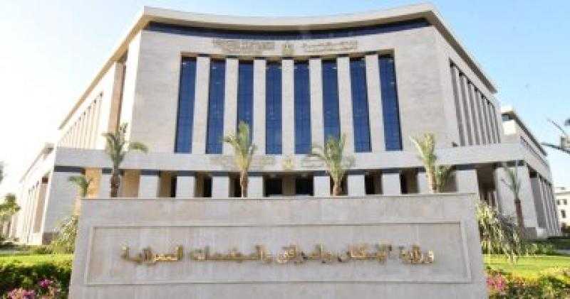 الإسكان: توريد 450 ألف عداد مياه مسبق الدفع محلى الصنع بالمدن الجديدة