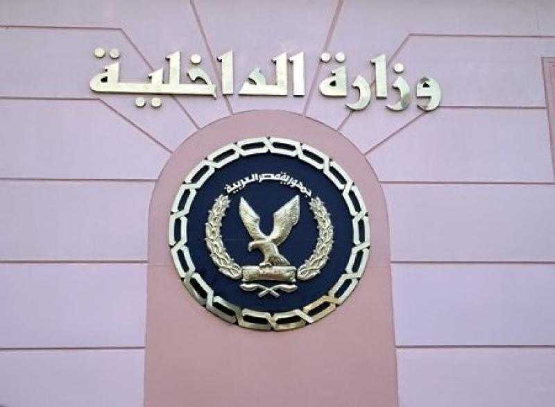 مصدر أمني ينفي احتجاز سيدات بمطروح على خلفية استشهاد أفراد شرطة