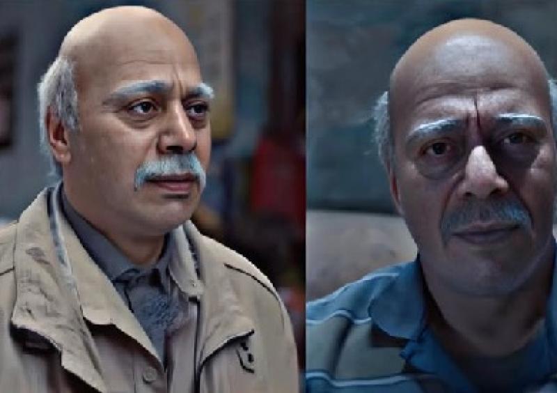 خط أحمر