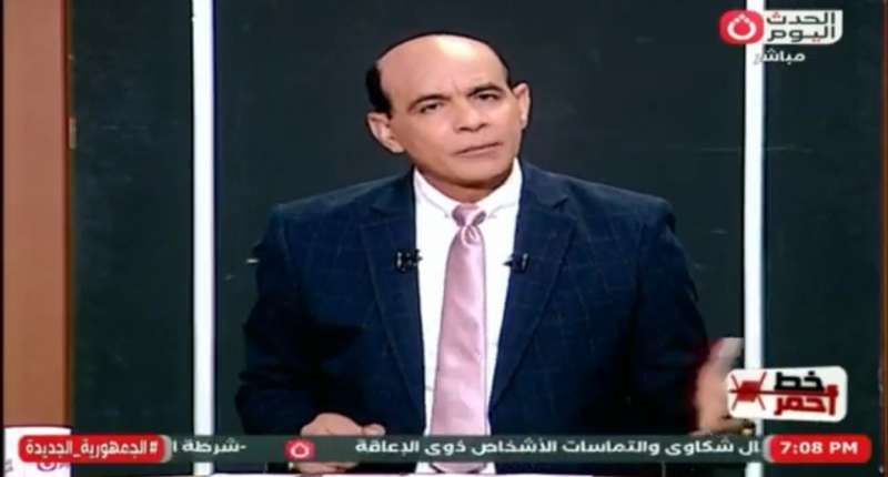 خط أحمر