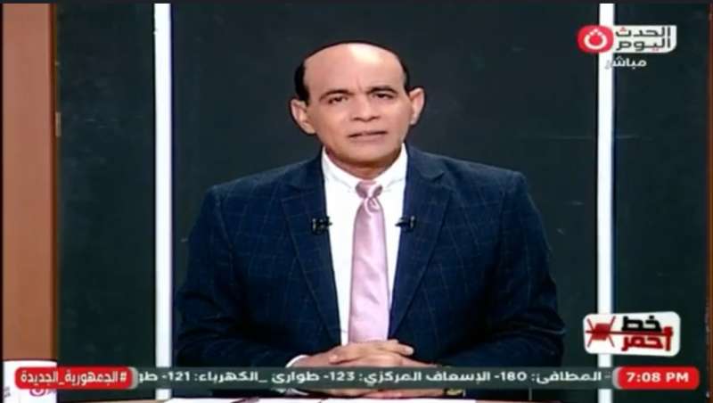 خط أحمر