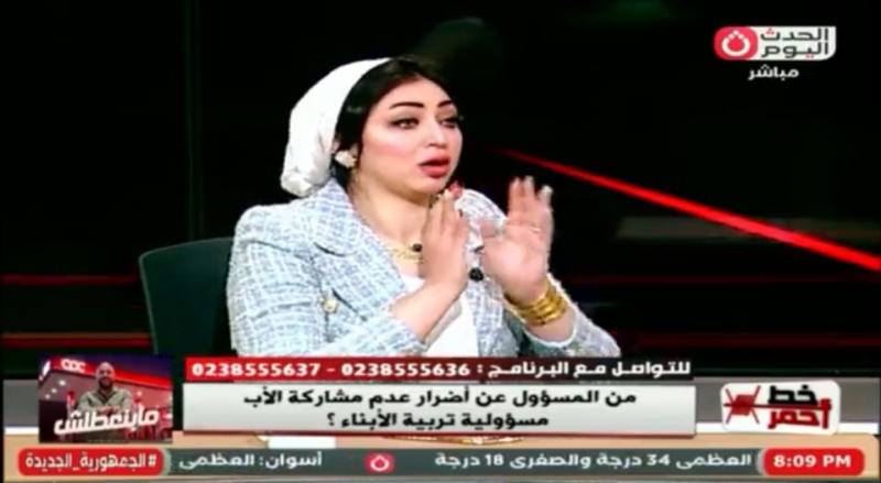 استشارية تربوية: الأب هو العمود الفقري للأسرة ولا غنى عن دوره التربوي