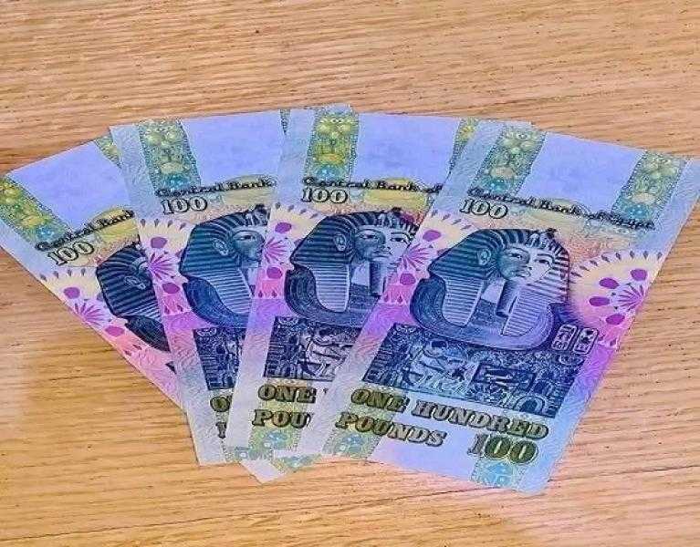 حقيقة إصدار عملة مصرية بلاستيكية جديدة فئة الـ100 جنيه