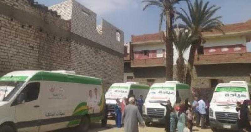 المنيا: فحص 1430 مواطنا خلال قافلة طبية في قرية إسطال