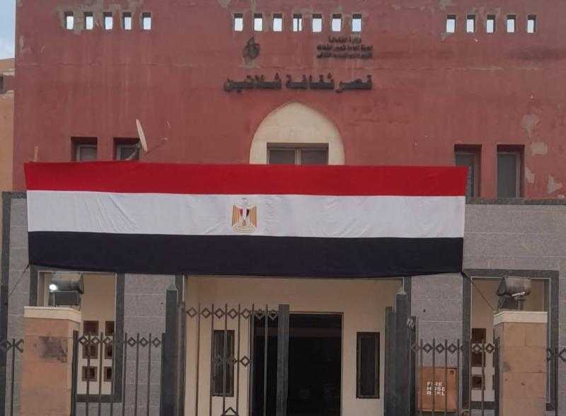 انطلاق فعاليات الدورة الثانية من معرض شلاتين للكتاب غدا