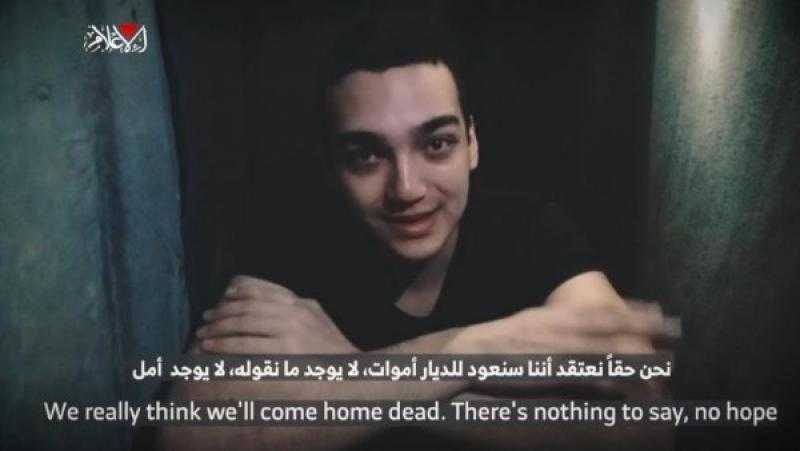حركة حماس تنشر فيديو جديدا لأسير يتهم نتنياهو بالتخلي عن المحتجزين
