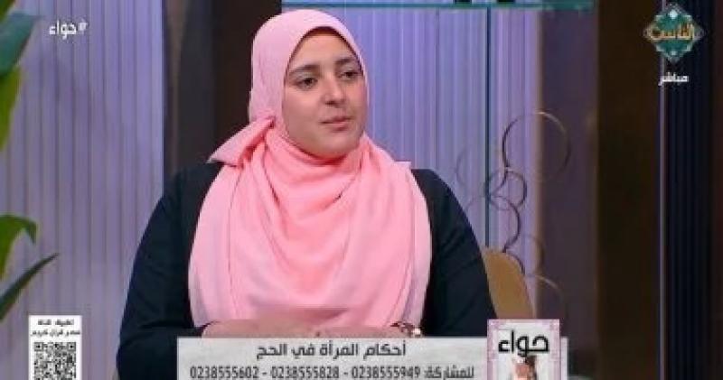 أمينة الفتوى: ترك العمل بدون إذن وتعطيل مصالح الناس من أجل الحج لا يجوز شرعا
