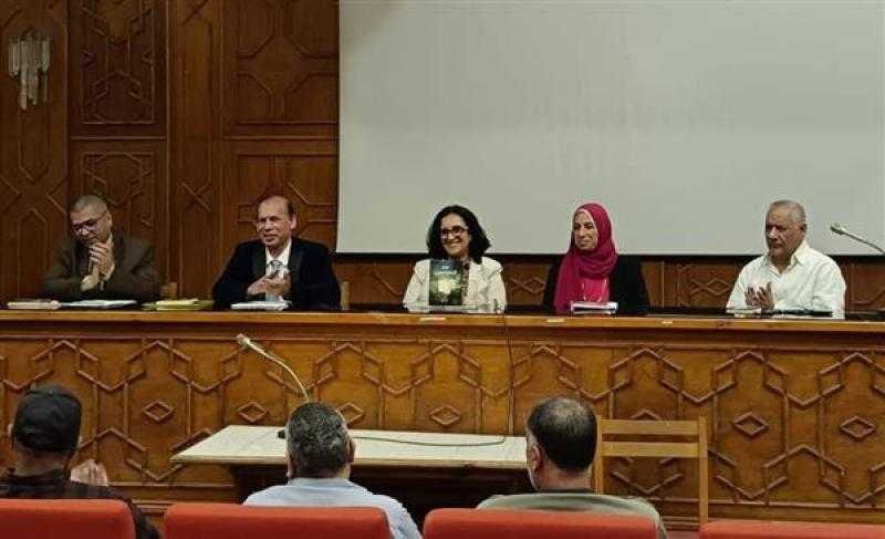 مناقشة رواية ”بعد الخماسين” لمنى شماخ بنادي أدب ثقافة الإسماعيلية
