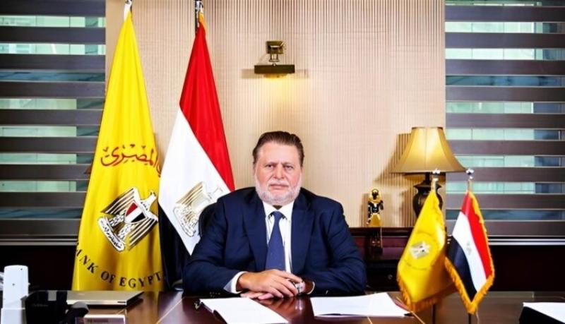 البنك المركزي يخطط لإنشاء إدارة متخصصة للثروات تناسب تطلعات المستثمرين المحليين والدوليين
