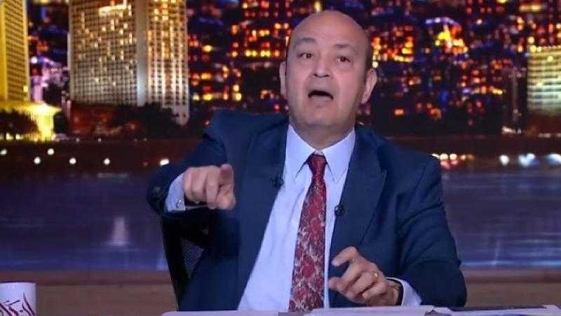 عمرو أديب: الإدارة السعودية وجهت بضرورة تكثيف الاستثمار السعودي في مصر