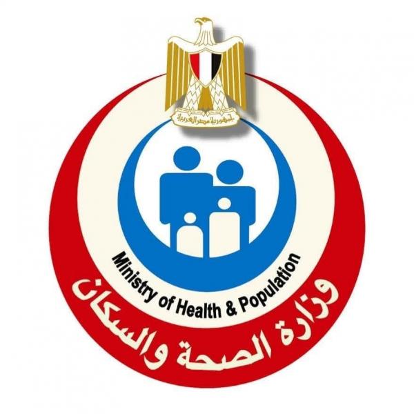 بالفيديو.. الصحة توضح أنشطة الأسبوع الماضي