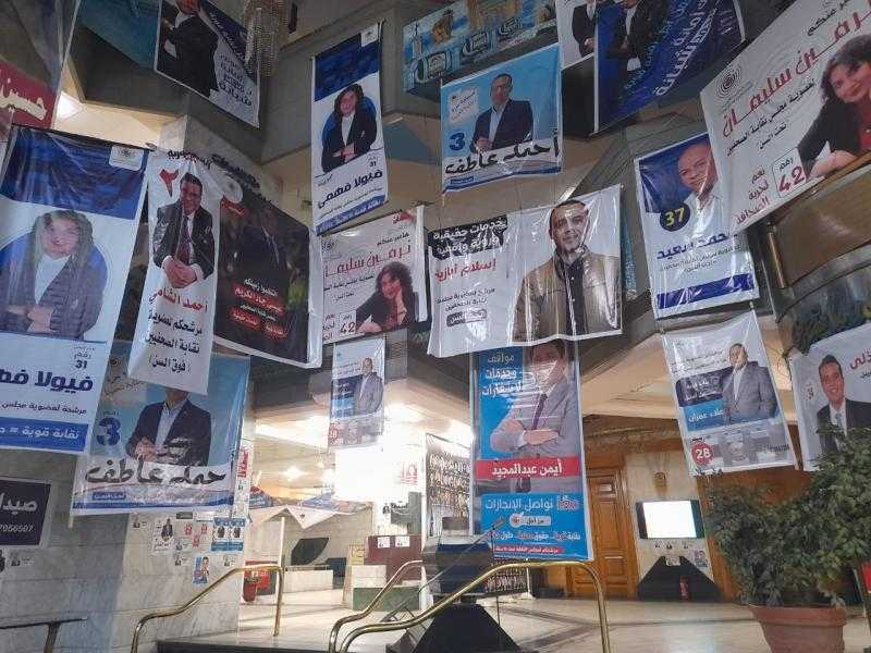 غرامة 2000 جنيه على المخالفين لمعايير الدعاية بانتخابات نقابة الصحفيين