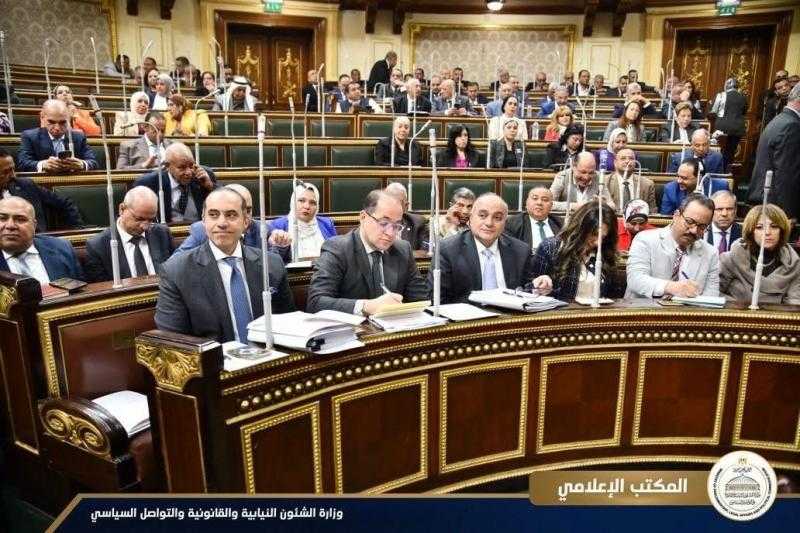 مجلس النواب يواصل مناقشة الحساب الختامي لموازنة الدولة 2023-2024