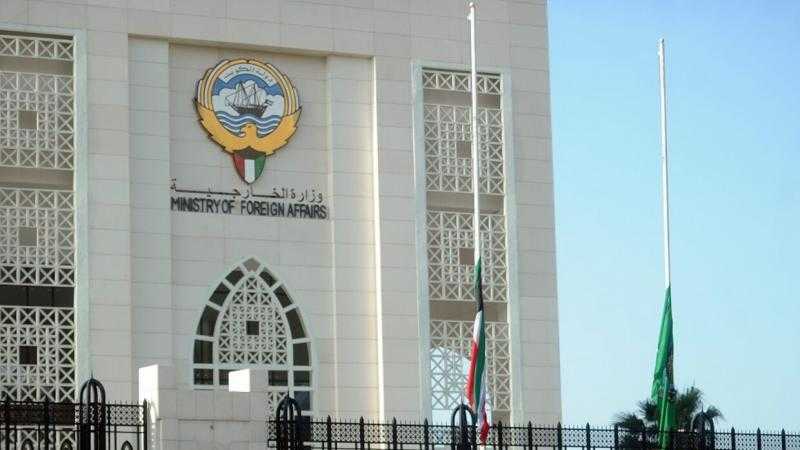 الكويت تجدد رفضها المطلق لاستهداف المرافق الطبية والمدنية في قطاع غزة