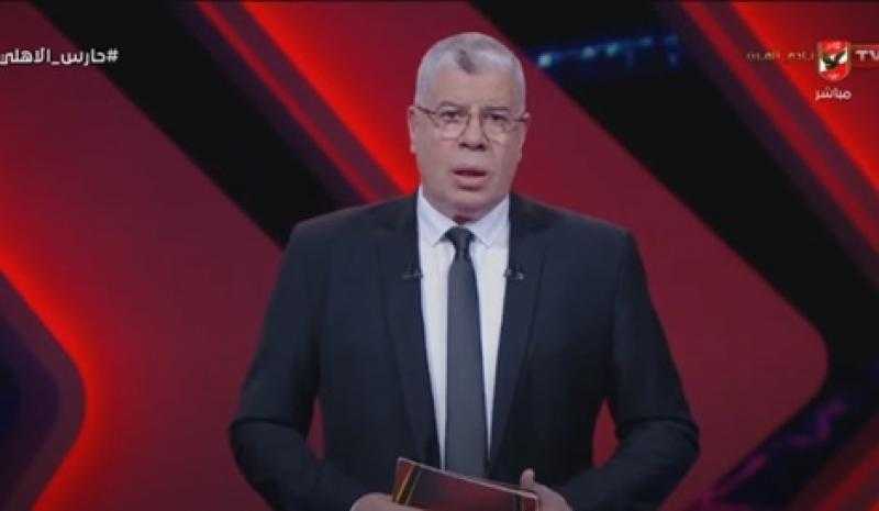 شوبير عن أنباء أزمة بين كولر وشوقي: «نقفل النادي عشان ترتاح؟»