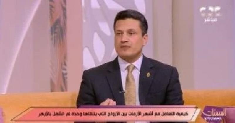 شيخ الأزهر يتدخل بنفسه للإصلاح بين زوجين.. الأزهر للفتوى يروى القصة