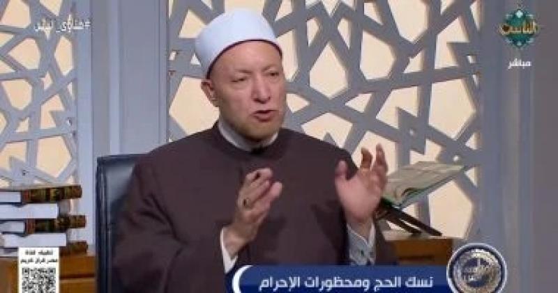 أمين الفتوى يوضح الفرق بين أنواع الحج الثلاثة