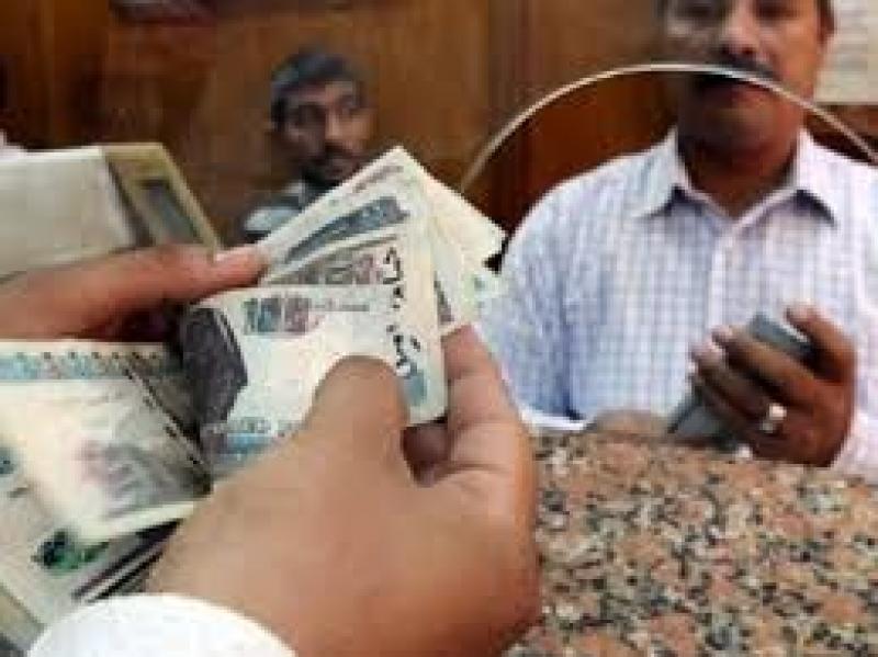اليوم.. بدء صرف الدعم النقدي ضمن برنامج ”تكافل وكرامة” عن شهر أبريل