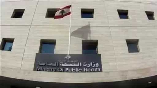 الصحة اللبنانية: 3637 شهيدًا و11188 مصابًا جراء الهجمات الإسرائيلية منذ 2 مارس الماضي