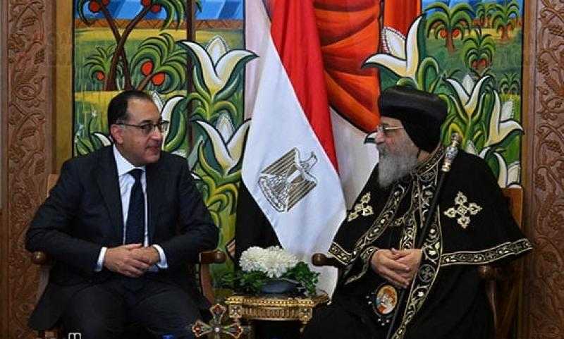رئيس الوزراء يهنئ البابا تواضروس الثاني بعيد القيامة المجيد