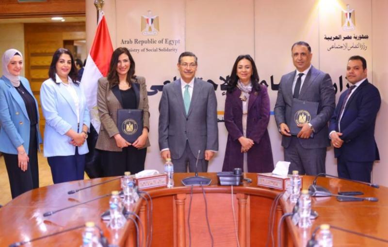 توقيع بروتوكول تعاون بين التضامن الاجتماعي وبنك التعمير والإسكان لدعم طلاب الجامعات من ذوي الإعاقة.. صور