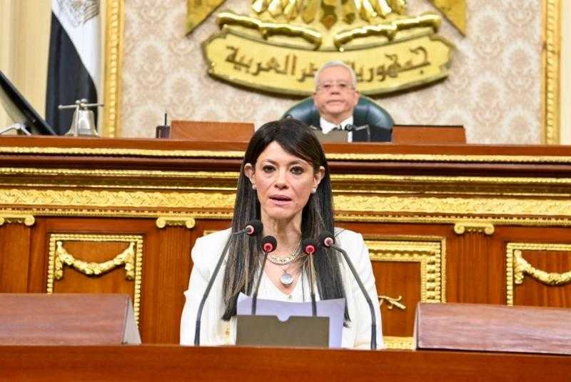 وزيرة التخطيط أمام النواب: خطة 2025-2026 تستهدف 8.5 مليار دولار قيمة الصادرات الرقمية السنوية