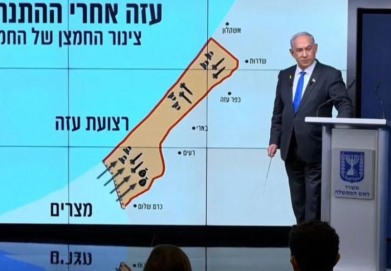 ”مخطط نافو” خطة إسرائيلية عمرها 72 عاما لإعادة تشكيل الشرق الأوسط
