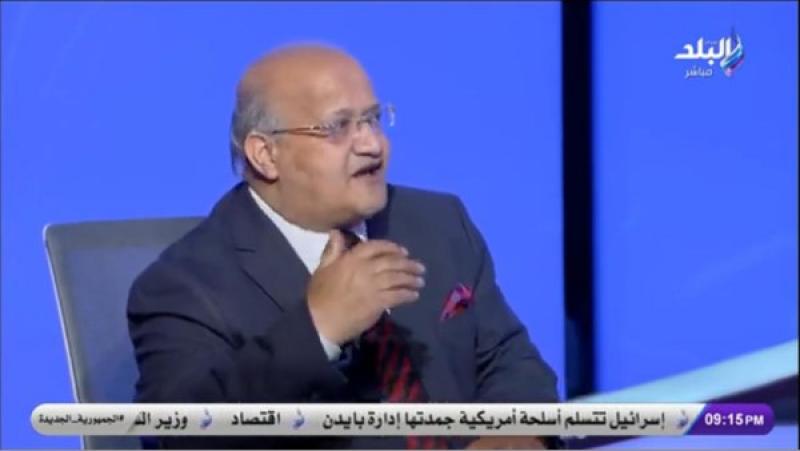 خط أحمر