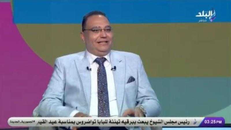 كيف تنتقل مشاعر الأم السلبية للجنين؟.. استشاري صحة نفسية يجيب