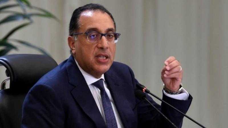 مدبولي يترأس اجتماع الحكومة الأسبوعي اليوم ويعقبه مؤتمرًا صحفيًا