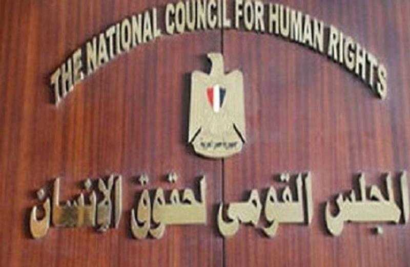 القومي لحقوق الإنسان يوقع مذكرة تفاهم مع الاتحاد العام لنقابات عمال مصر