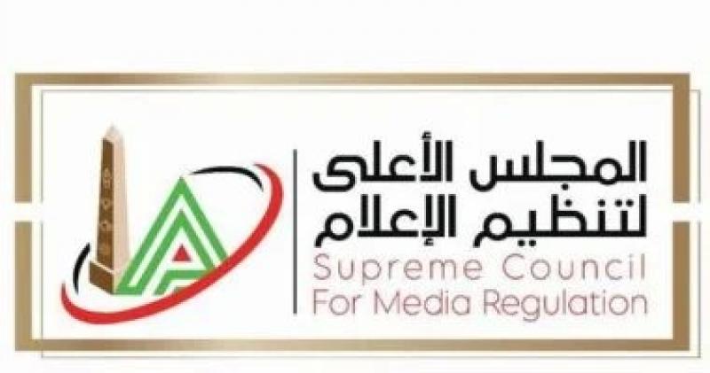 ”الأعلى للإعلام” يمنع ظهور أحمد الخضرى بالمؤسسات الإعلامية لمدة شهر