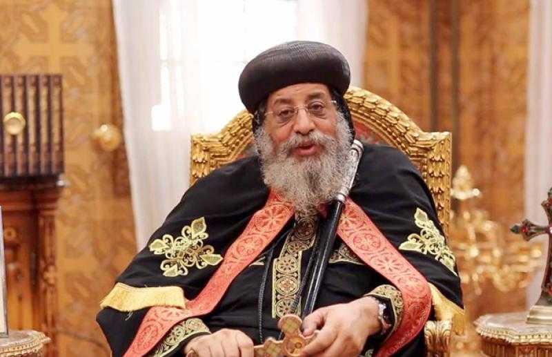 البابا تواضروس الثاني يترأس صلوات الجمعة العظيمة من الكاتدرائية المرقسية بالعباسية