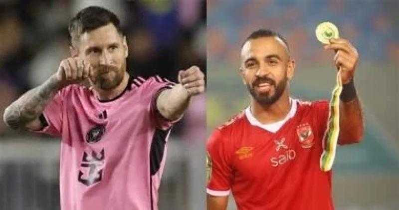 بالساعة والتاريخ.. مواعيد مباريات الأهلي فى كأس العالم للأندية 2025