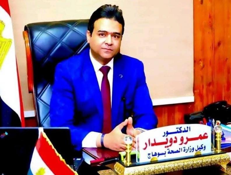 رفع درجة الاستعداد القصوى بمستشفيات سوهاج ونقاط الإسعاف خلال عيد القيامة المجيد