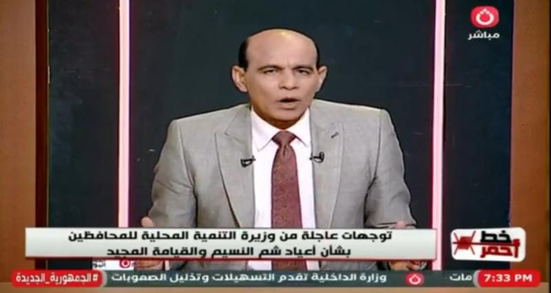 محمد موسى: الوحدة الوطنية والتماسك الشعبي هما خط الدفاع الأول لمصر والعرب