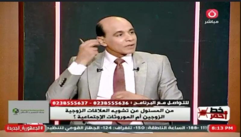 محمد موسى: الأسرار الزوجية ليست مادة للشكوى والفضفضة