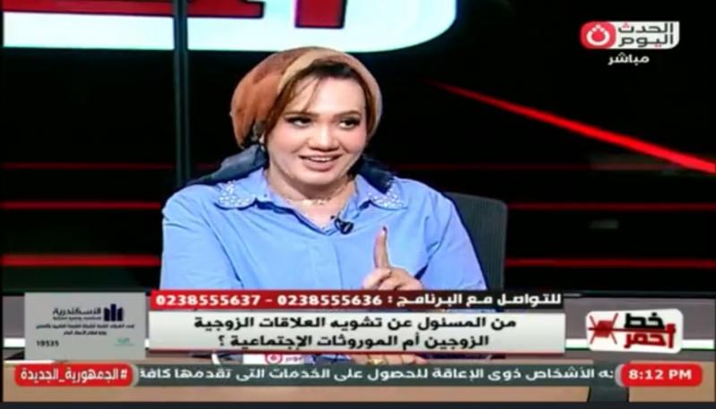 نادية جمال: الموروثات الاجتماعية تلعب دورًا كبيرًا في تشويه العلاقة الزوجية