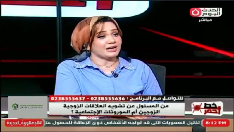 متى يصبح الحديث عن التفاصيل الزوجية ضروريًا؟ استشارية أسرية ترد