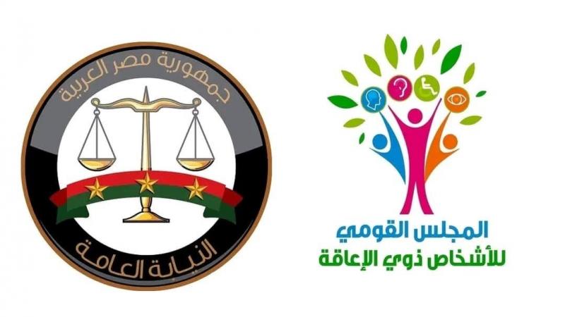”القومي للأشخاص ذوي الإعاقة”: فتح تحقيق قضائي في واقعة الاعتداء مواطنة من ذوي الإعاقة