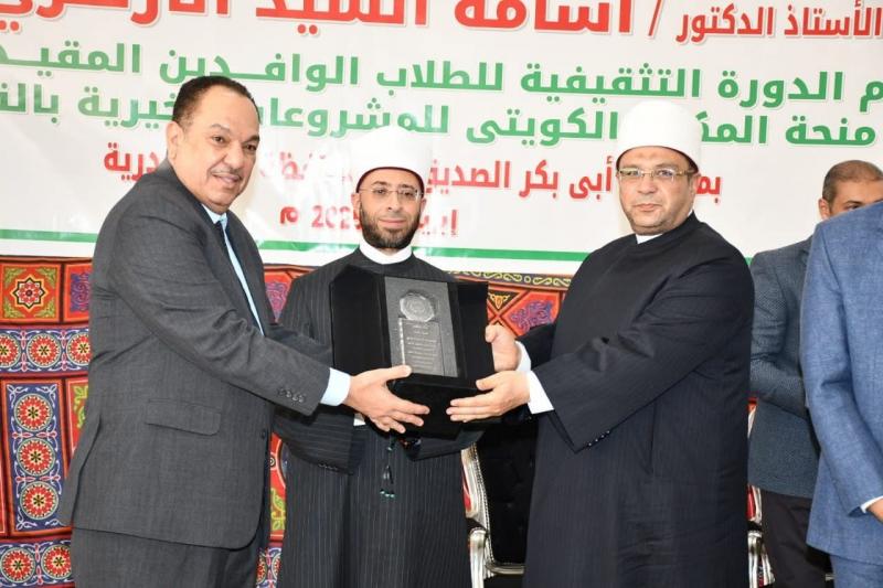 وزير الأوقاف وعدد من السفراء يشهدون ختام دورة المجلس الأعلى للشئون الإسلامية لتدريب عدد من الطلاب الوافدين