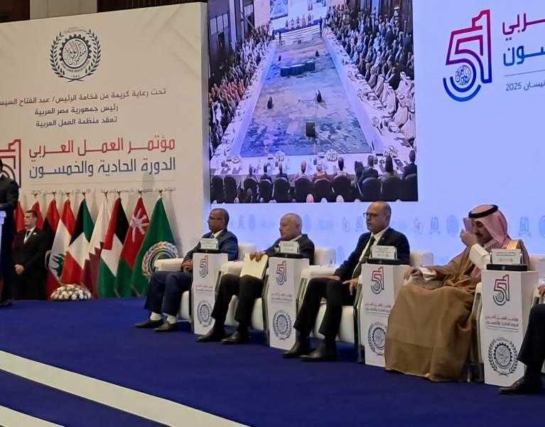 «المطيري» يوجه الشكر للرئيس السيسي لرعايته مؤتمر العمل العربي في دورته الحادية والخمسين