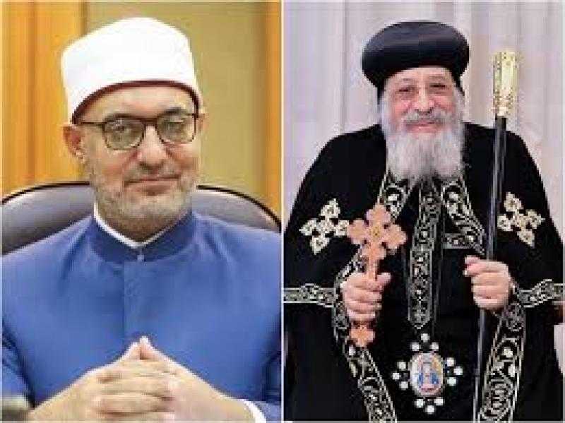 مفتي الجمهورية يهنئ البابا تواضروس الثاني وكافة الطوائف المسيحية بعيد القيامة