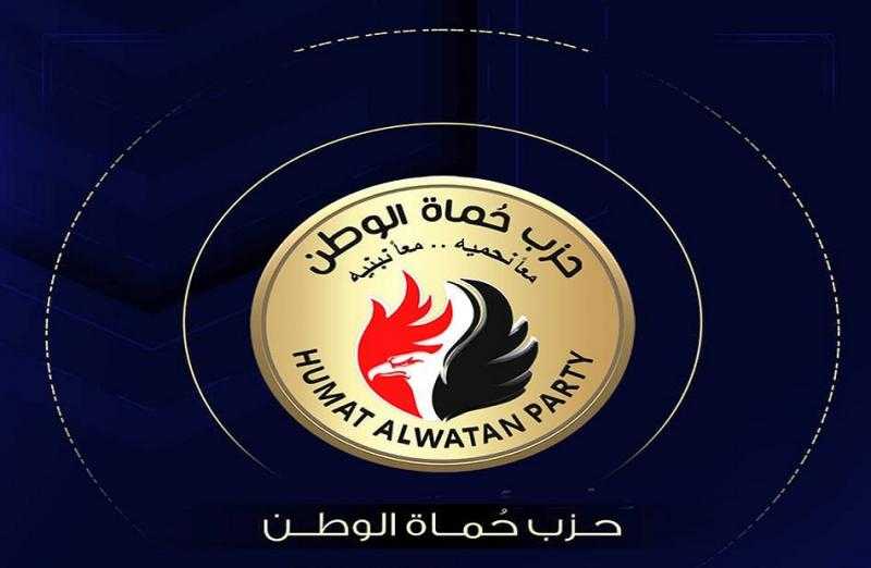 حماة الوطن يهنئ أقباط مصر بعيد القيامة المجيد