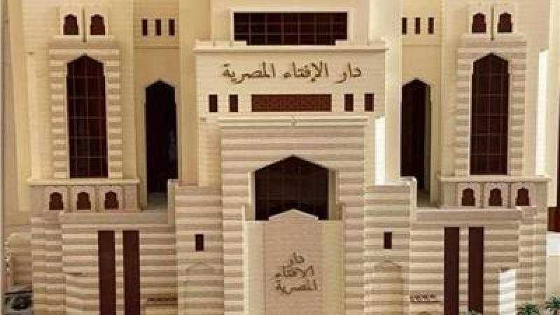 أمين الفتوى: من حق صاحب الممتلكات كتابة الميراث لمن يشاء حتى لو لجيرانه